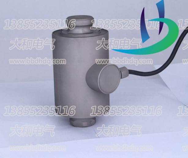 DH-GD柱式稱重傳感器..