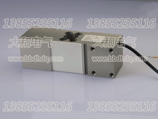 DH-MT1260箱式稱..